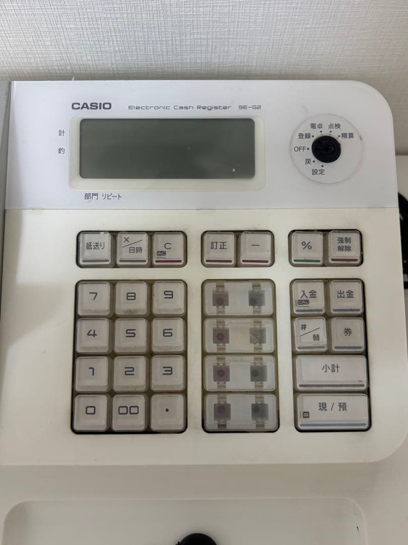 CASIO SE-G2 WE 電子レジスター ホワイト
