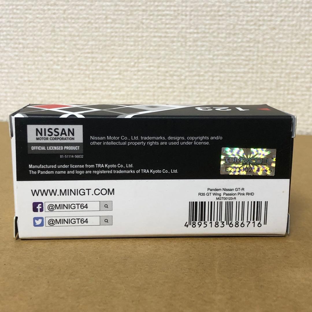 MINI GT ミニGT　パンデム 日産 GT-R R35　パッション ピンク