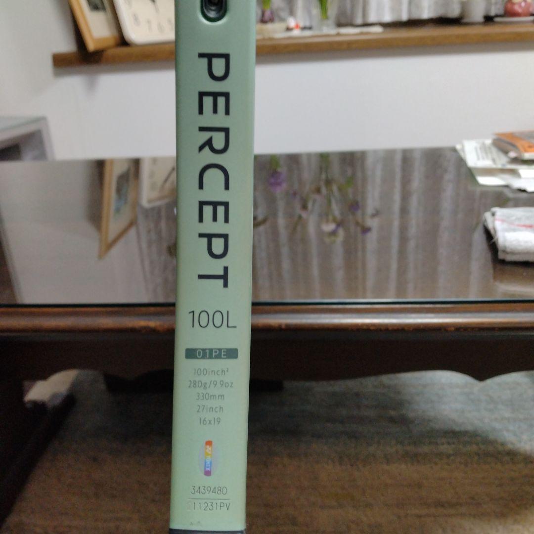 ヨネックスラケットパーセプト100L280g G1