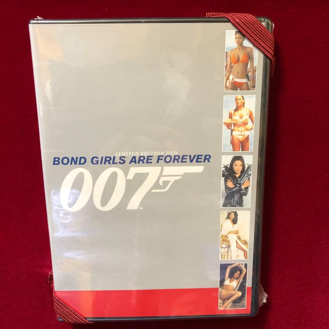 DVD 007 アルティメットコレクションBOX 未使用