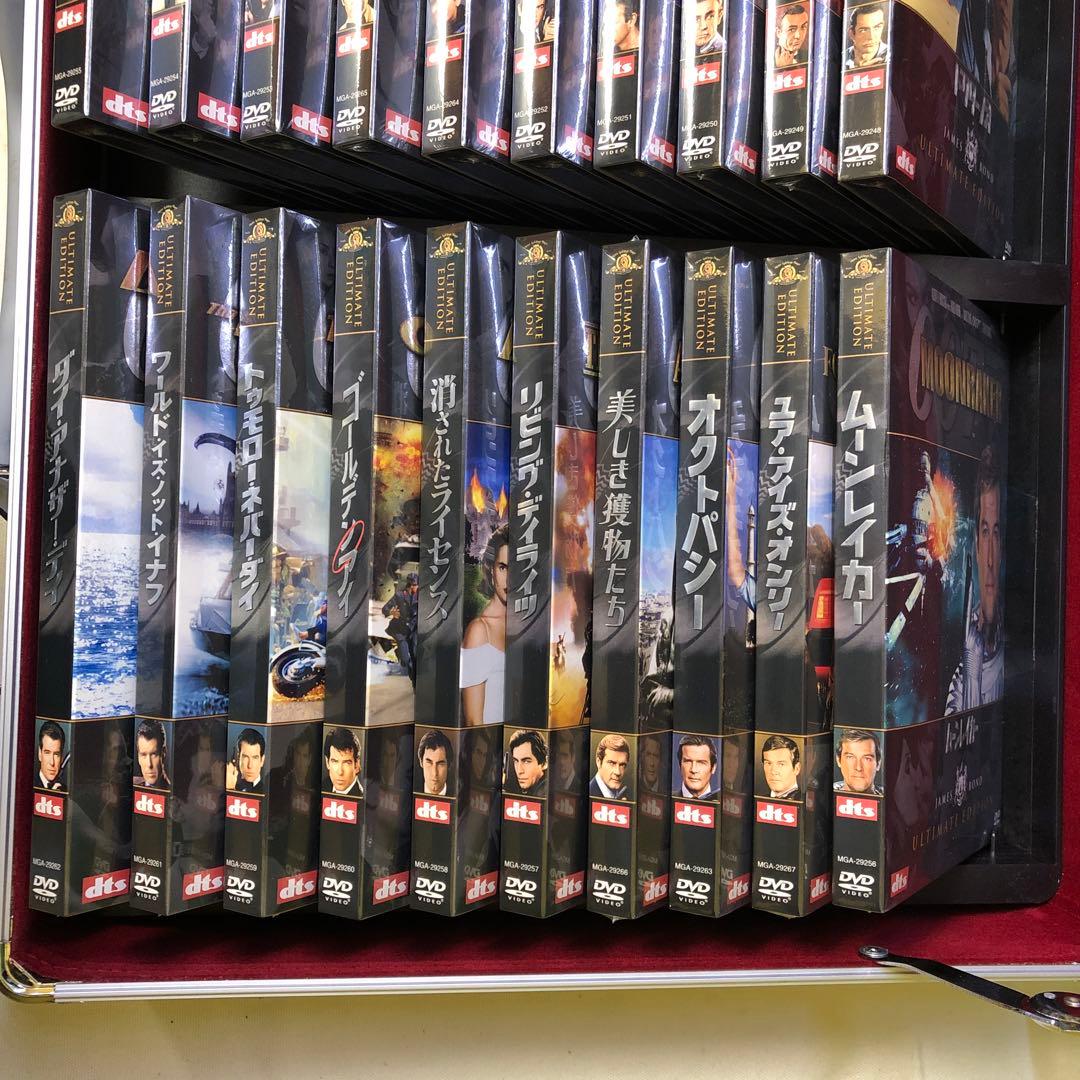 DVD 007 アルティメットコレクションBOX 未使用