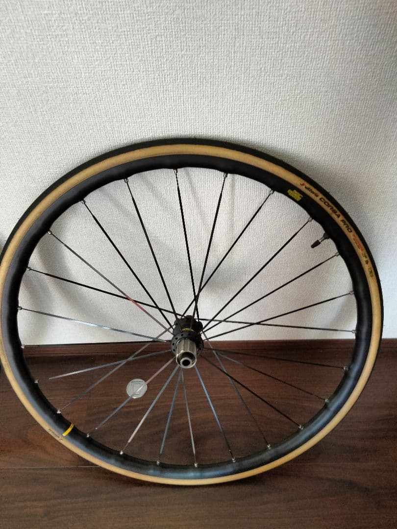 Mavic Ksyrium ELITE ust 700C 完組ホイール
