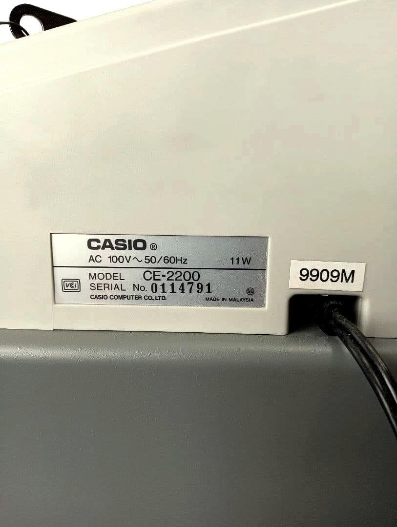 Raiku　CASIO電子レジスター　CE-2200　取説　中古品