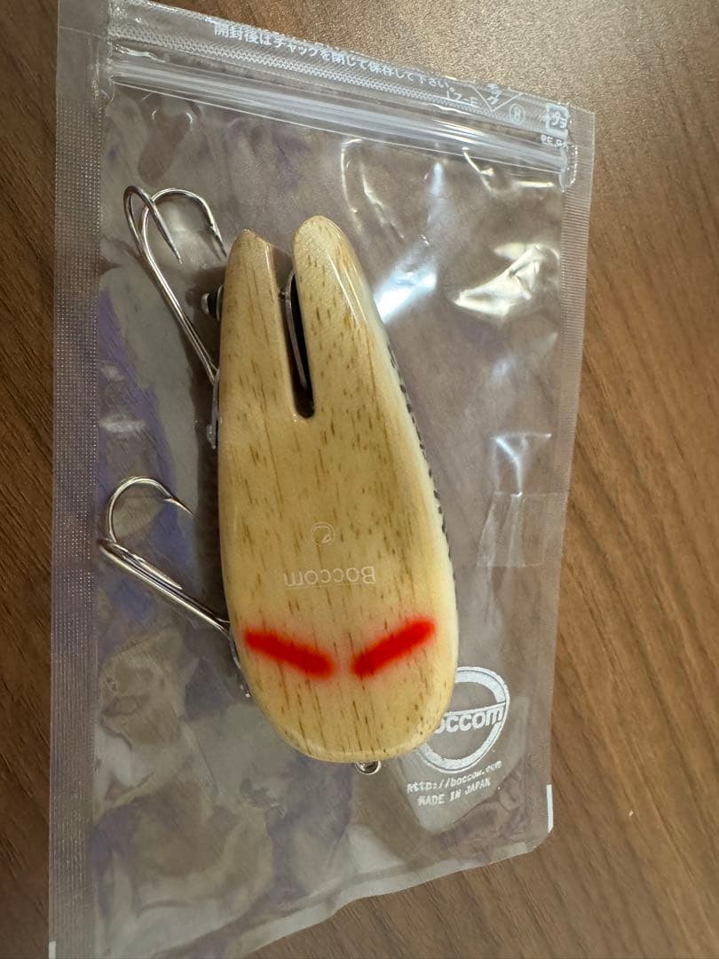 ボッコム　Boccom ギロフロッグ