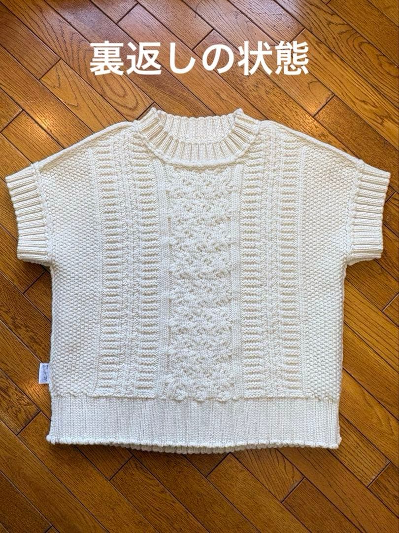 新品✨映えるニット✨定価約３万、皆川明さん