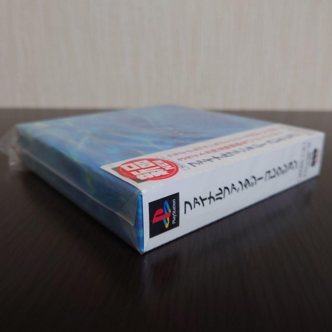【新品未開封】 ファイナルファンタジーコレクション PS