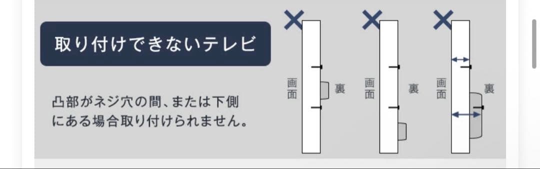 直接引き取り限定❗️定価22,999円 天然木 テレビスタンド