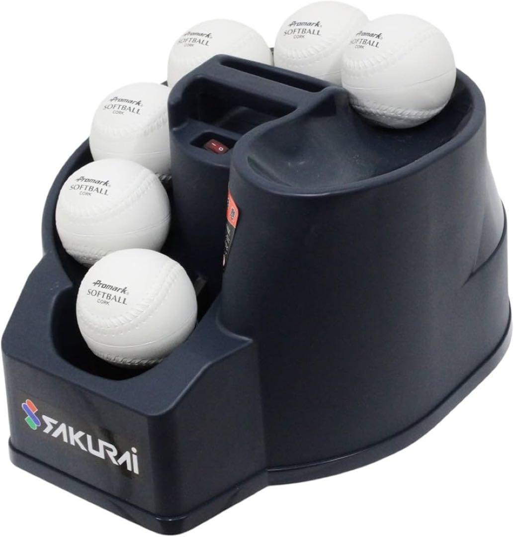 プロマーク　バッティングトレーナー対面　HT-85