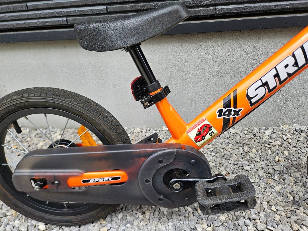 ストライダー 14x STRIDER サンシャインオレンジ(自転車カバー付)