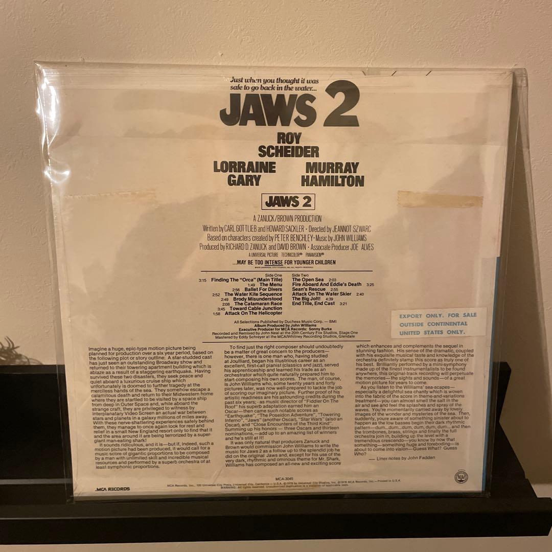 JAWS 2 ジョーズ2 サウンドトラック LPレコード
