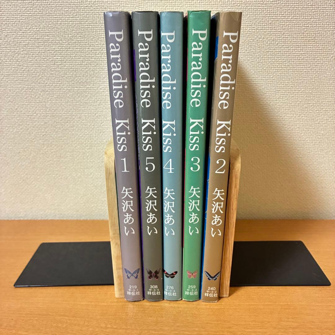 NANA 全21巻セット・Paradise Kiss　全巻セット矢沢あい