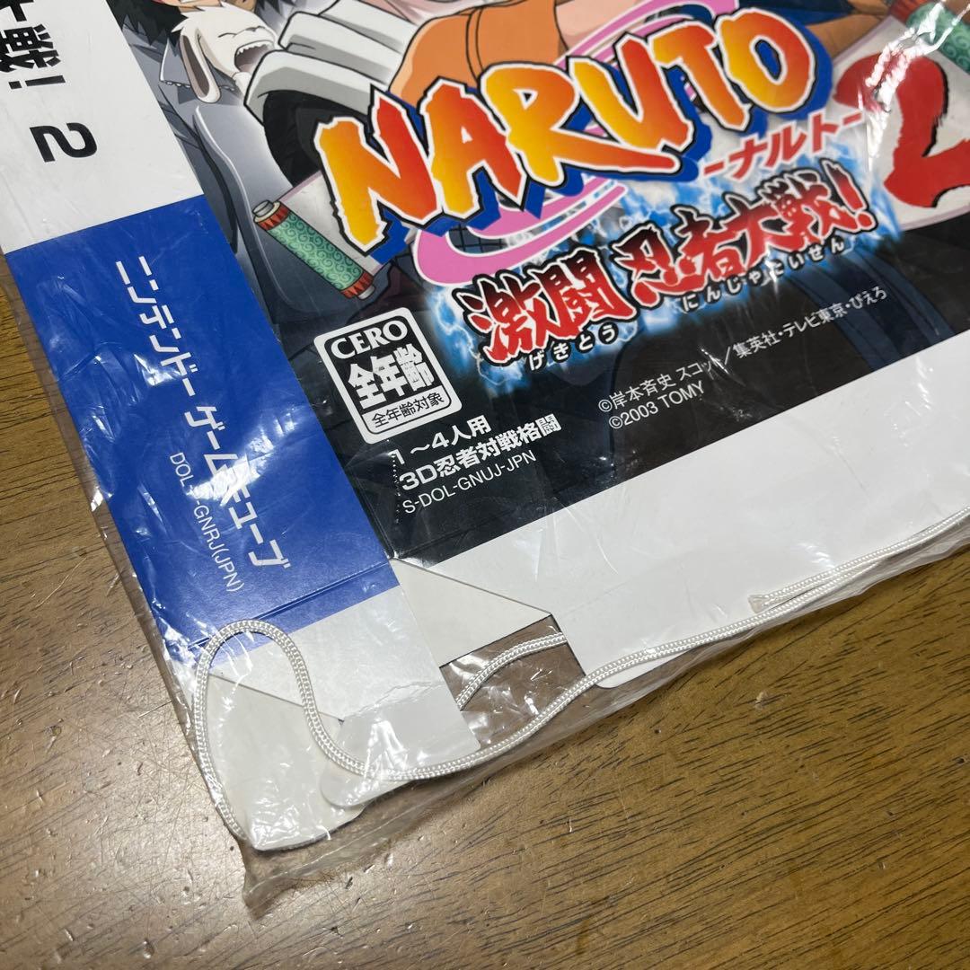 ニンテンドーゲームキューブ　NARUTO２ナルト　宣伝ポップ新品未開封　非売品
