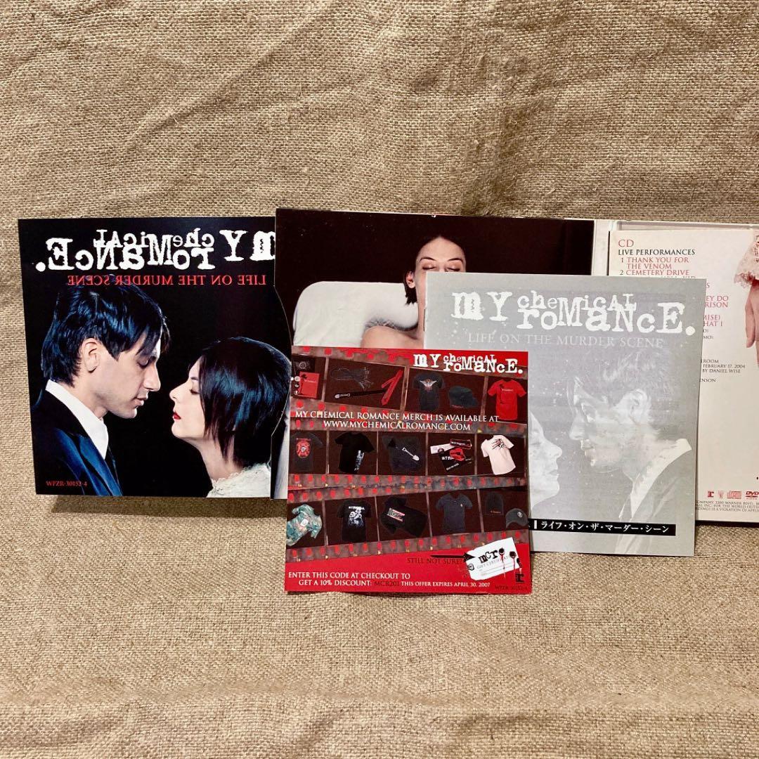 CD+2DVD マイケミカルロマンス / ライフオンザマーダーシーン / 国内盤