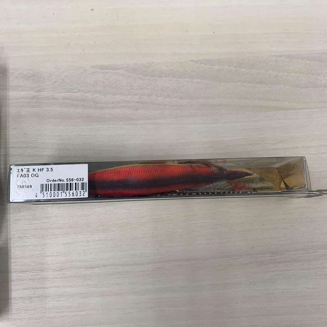 ヤマシタエギK3.5号 廃盤品　10本セット