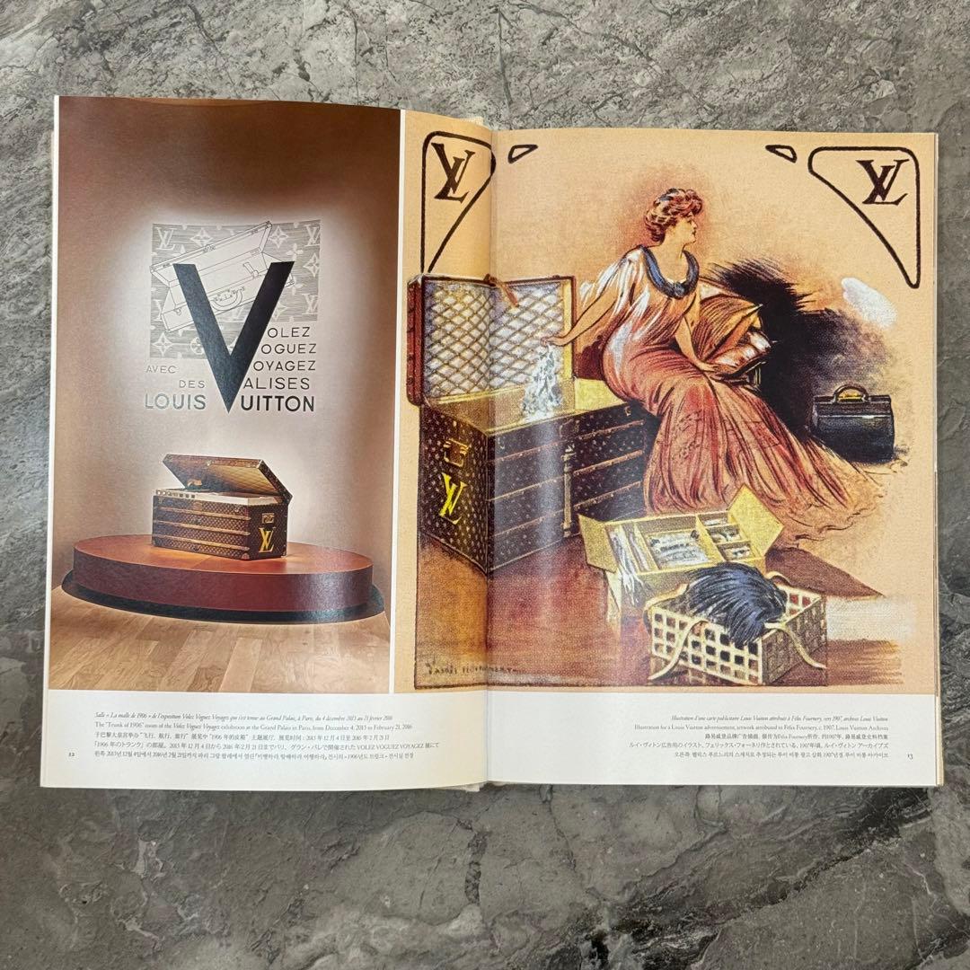 ルイ・ヴィトン VOLEZ VOGUEZ VOYAGEZ ASSOULINE