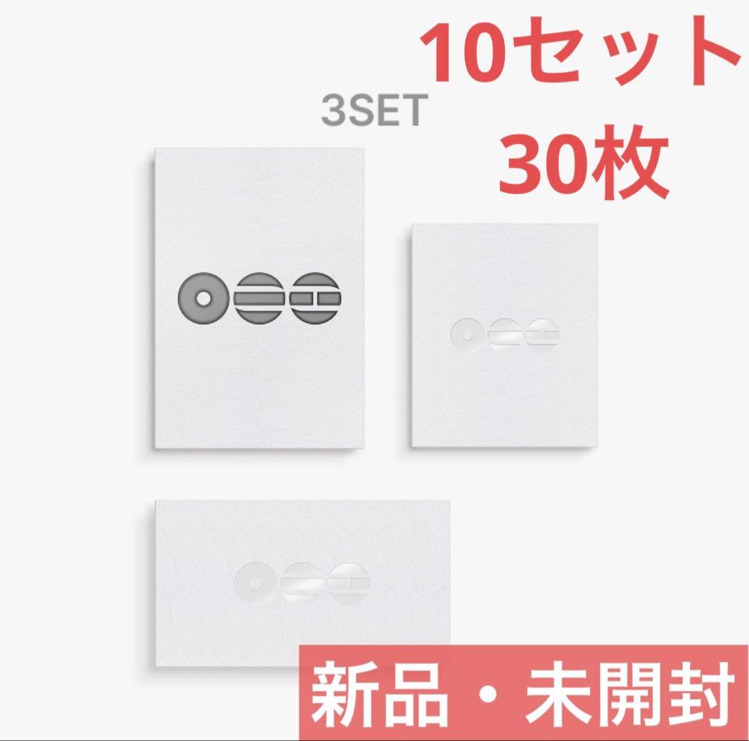 BTS ARIRANG 3 形態　10セット 合計30セット 新品・未開封