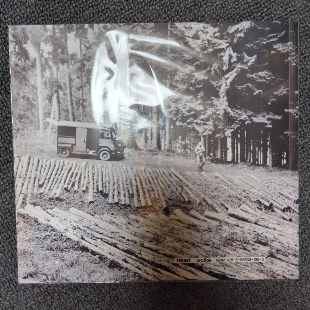洋楽 SCHWARZWALDFAHRT/BROTZMANN & HAN BENNINK