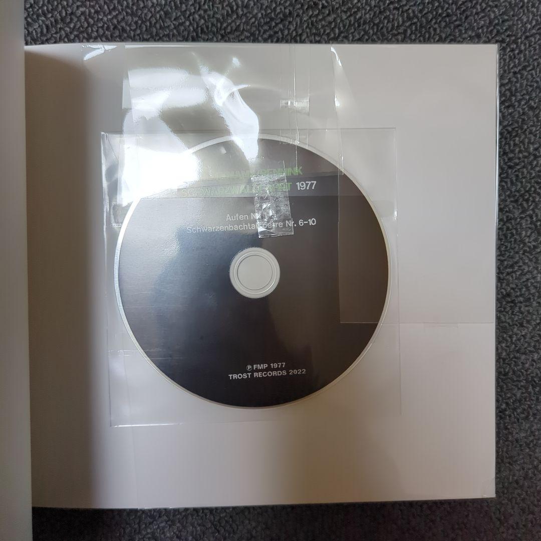 洋楽 SCHWARZWALDFAHRT/BROTZMANN & HAN BENNINK
