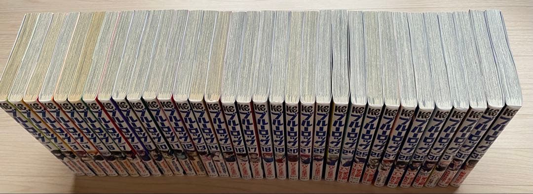 ブルーロック全巻(1〜33巻・全初版・帯付き)