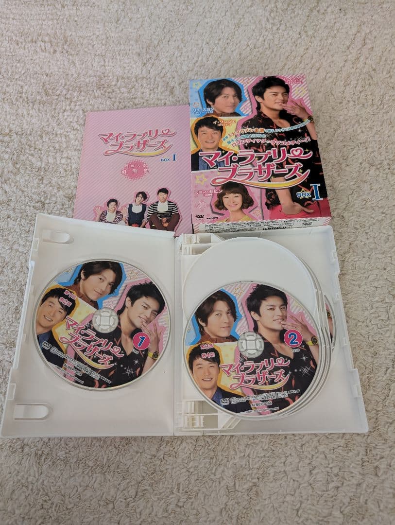 韓国ドラマ マイ.ラブリー.ブラザーズDVD BOX1.2.3 ソ・イングク