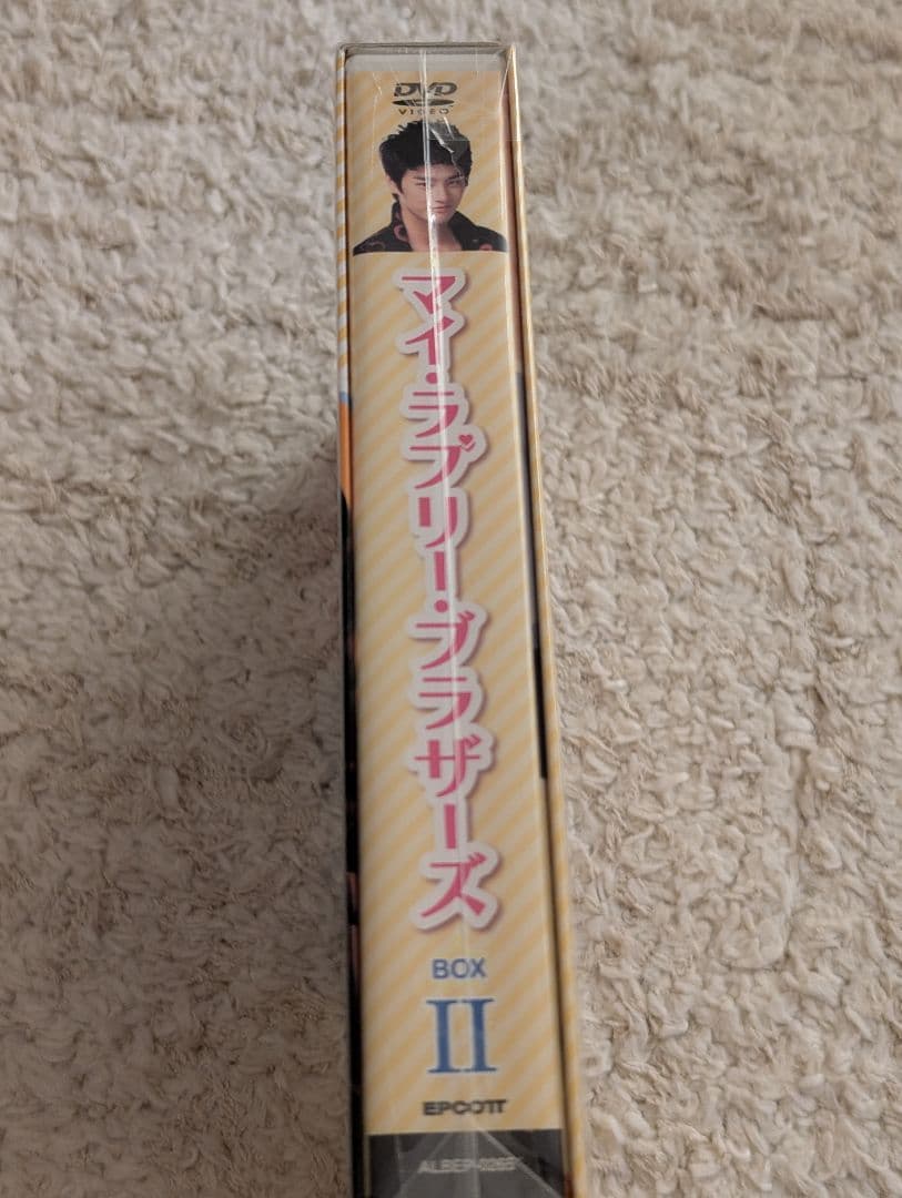 韓国ドラマ マイ.ラブリー.ブラザーズDVD BOX1.2.3 ソ・イングク