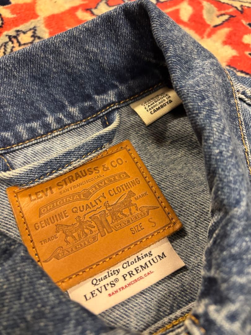 Levi’s PREMIUM 2nd デニムジャケット トラッカー 革パッチ