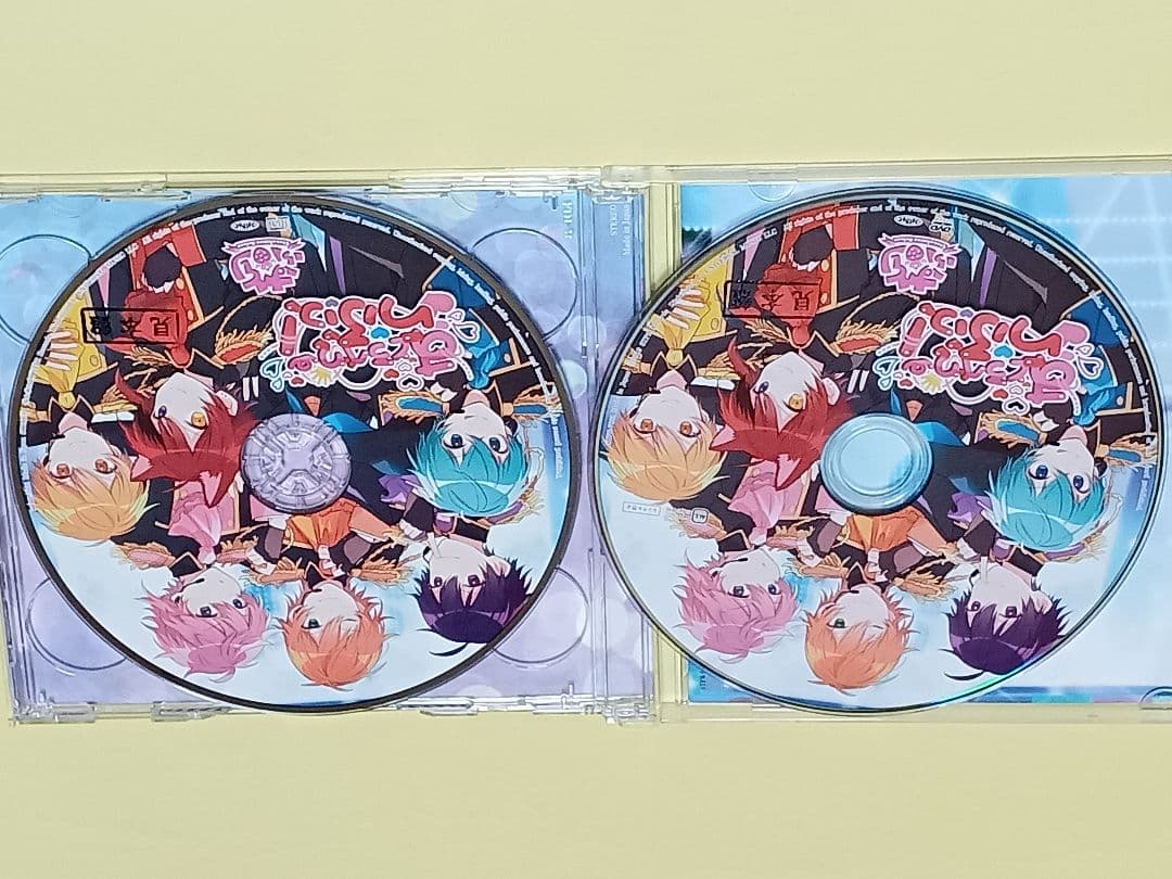 サイン入り すとろべりーらぶっ! すとぷり CD+DVD　激レア品