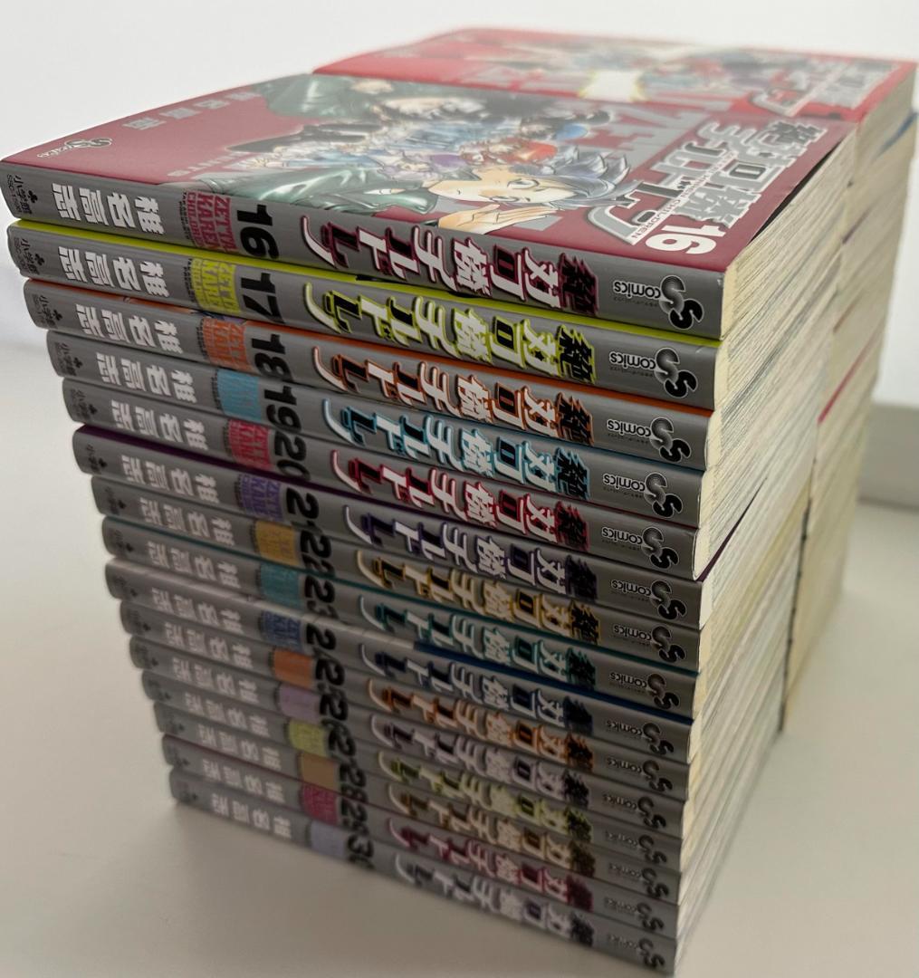 絶対可憐チルドレン コミック全巻 1-30巻迄 (少年サンデーコミックス)