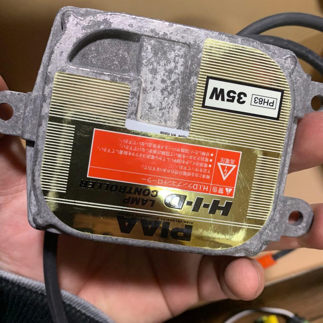 PIAA HID 6300 H4ヘッドライトキット　ピア　セレクト
