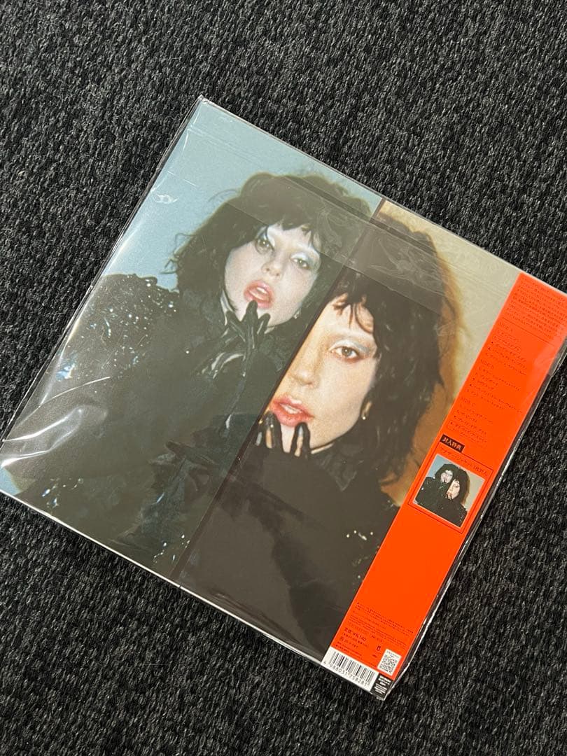 【新品未開封】【LP】レディー・ガガ メイヘム 数量限定盤 国内盤 帯付き