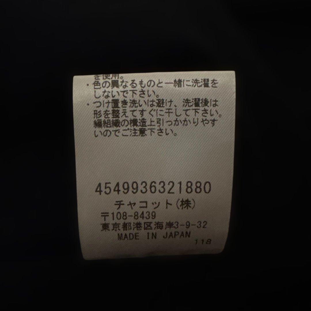 chacott チャコット 七分袖 トップス ブラック Mサイズ