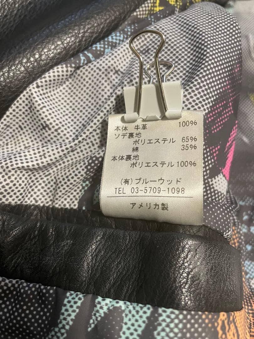 RYUJI KAMIYAMA×VANSON　別注 W RAIDERS ３６