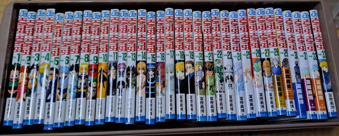 HUNTER×HUNTER 既刊全巻 1～38巻