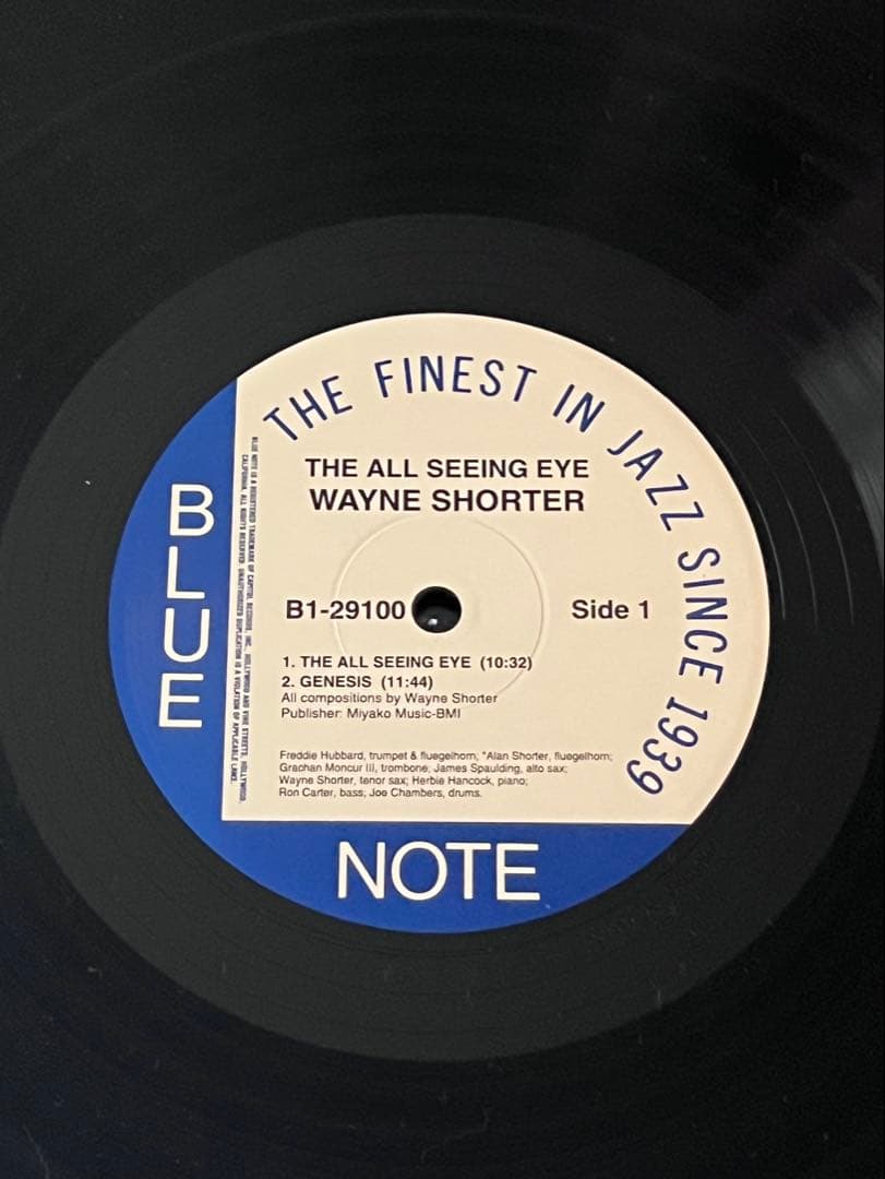 ウェイン・ショーター THE ALL SEEING EYE