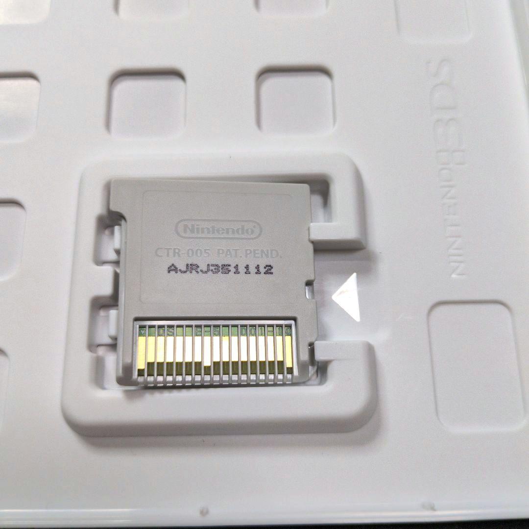 【箱・説明書付き】 ゼルダの伝説　3DSソフト　3点セット②　動作確認済み