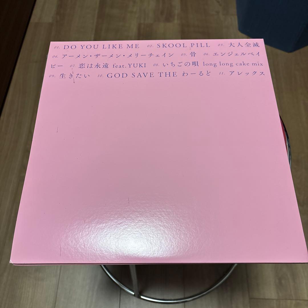 s*a様 オークションに切り替え！銀杏BOYZ ねえみんな大好きだよ レコード