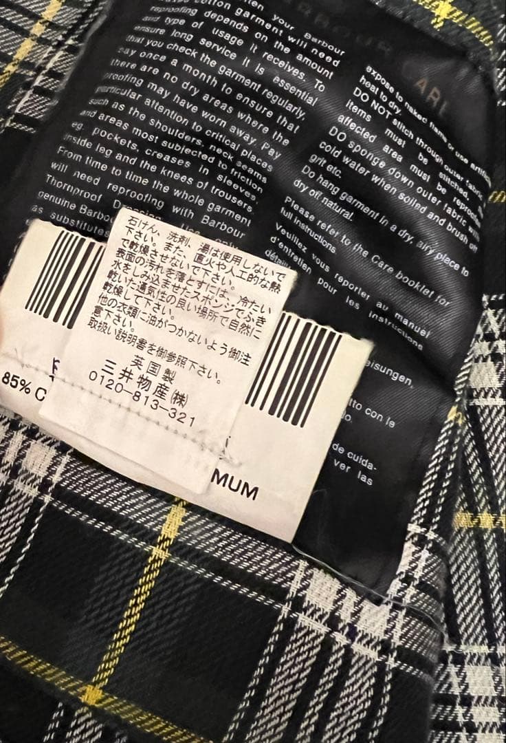 Barbour Bedale バブアービデイル 40 英国製