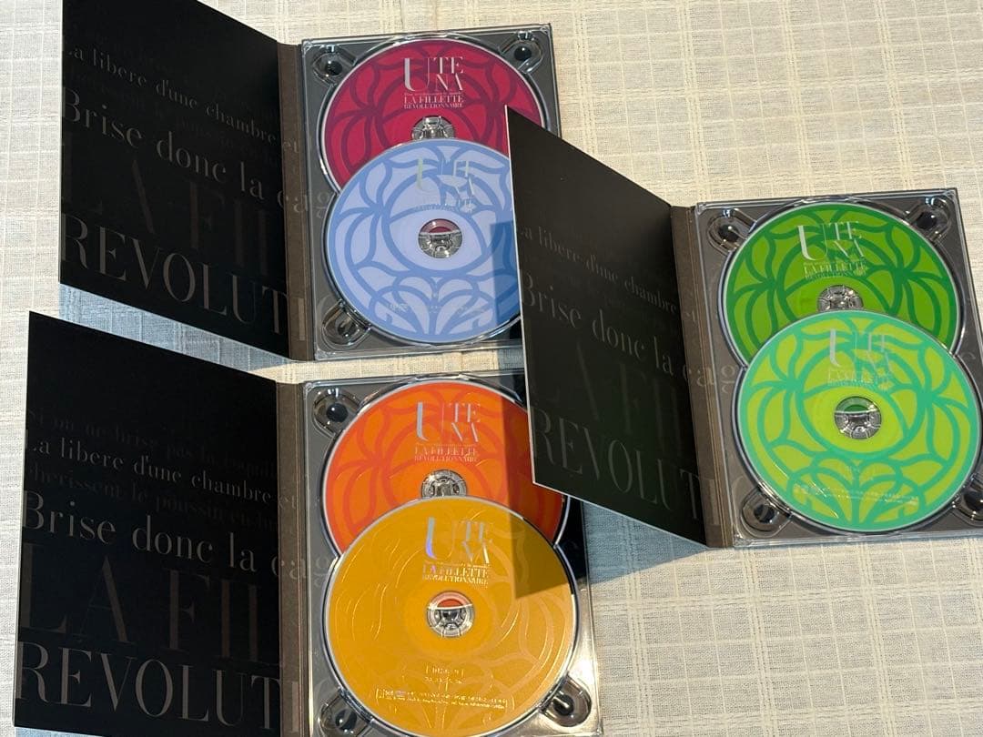 少女革命ウテナDVD-BOX 上巻　下巻　セット　初回限定生産