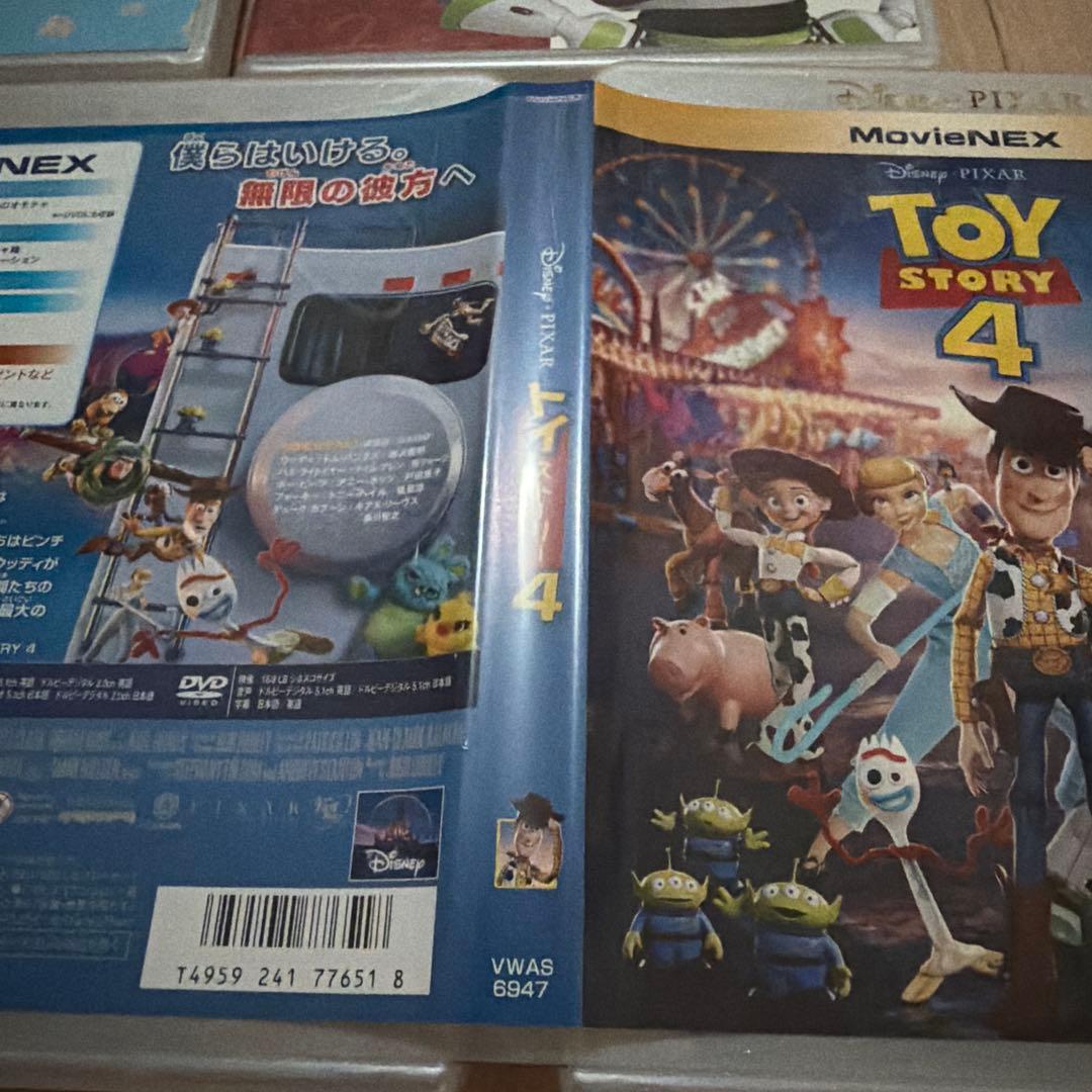 トイストーリー☆DVD☆4点セット