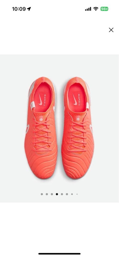 【新品未使用】Nikeナイキ ティエンポ レジェンド10エリートFG【28cm】