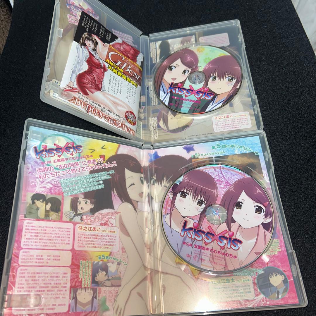Kiss×sis DVD全12巻セット