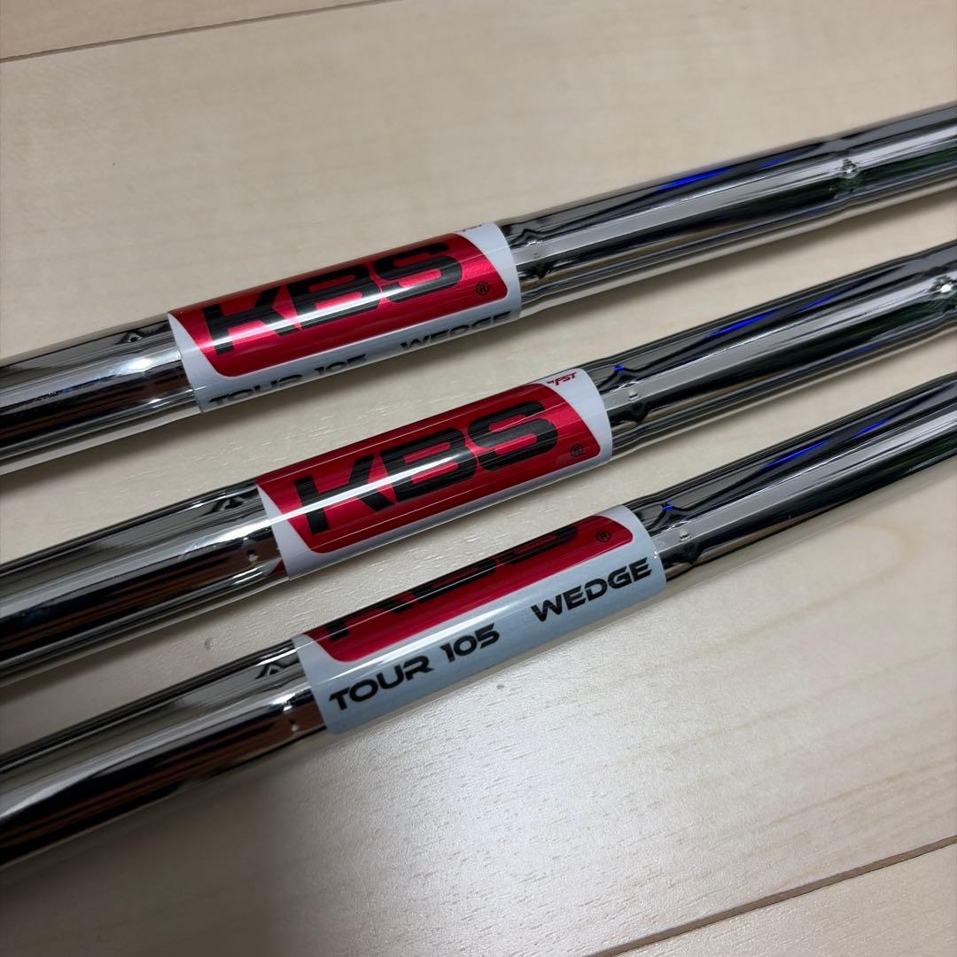 KBS TOUR 105 WEDGE ウェッジ用シャフト３本セット