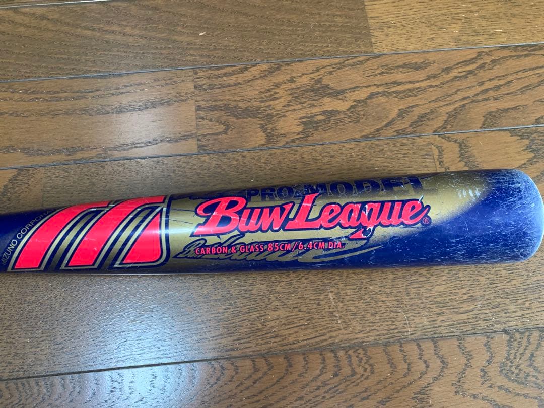 軟式バット ビューリーグ　イチローモデル　ミズノ