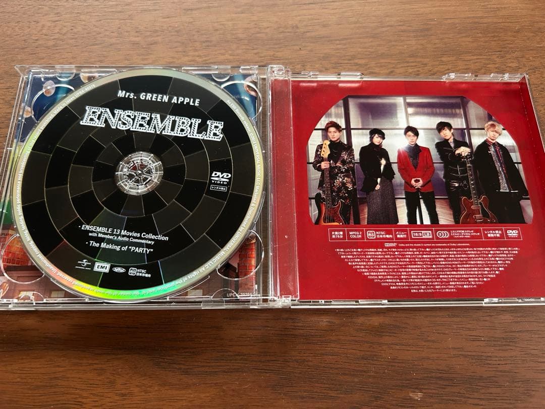 邦楽 Mrs. GREEN APPLE ENSEMBLE