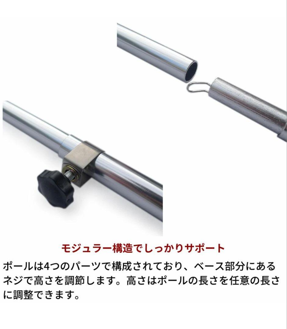 ✨1回使用✨　DD Tarp Pole -2.2m x 2本セット収納ケース付き