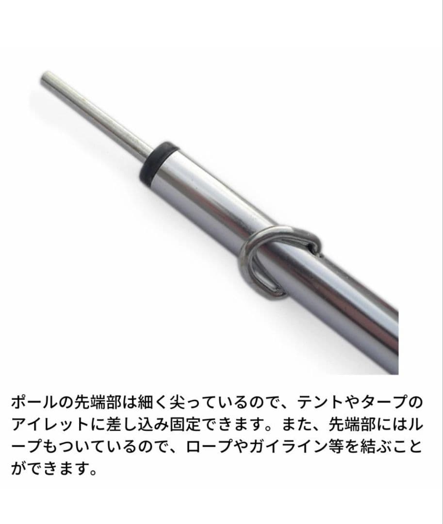 ✨1回使用✨　DD Tarp Pole -2.2m x 2本セット収納ケース付き