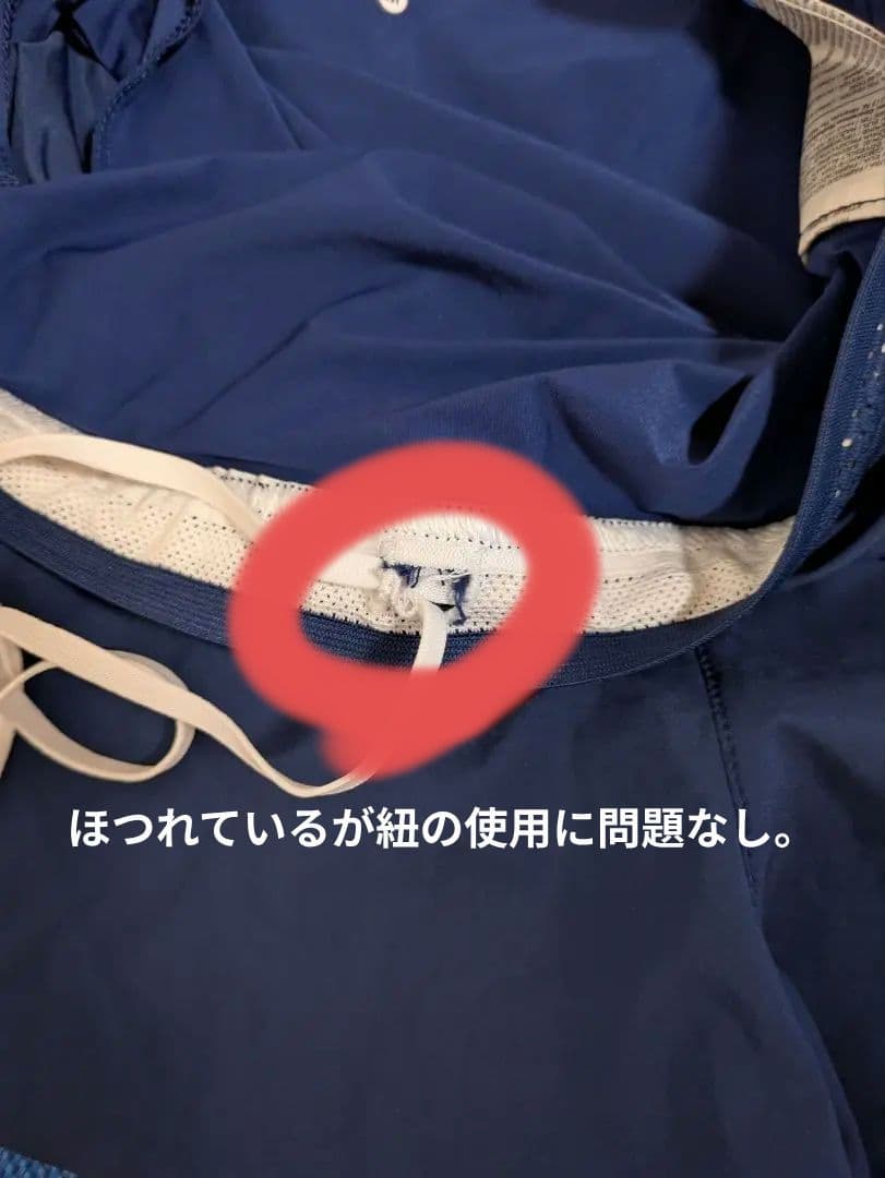 Nike ランニングパンツ　プロエリート　アメリカ製