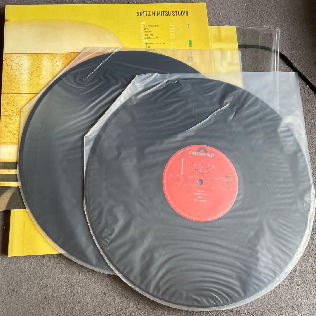 スピッツ　ひみつスタジオ　レコード