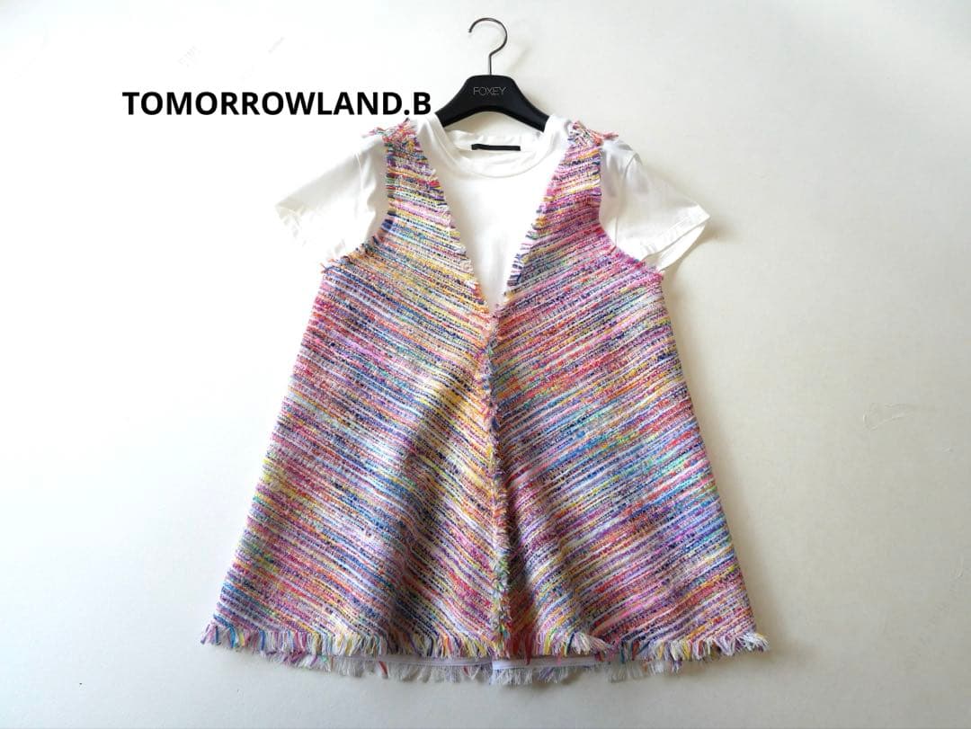 TOMORROWLAND.B トゥモローランド TBツイードベスト