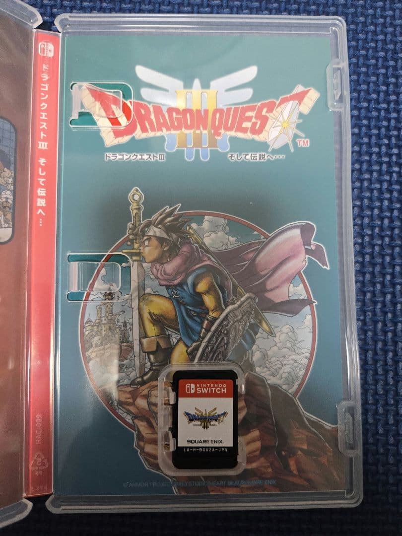 ドラゴンクエスト3 & ゼルダの伝説セット